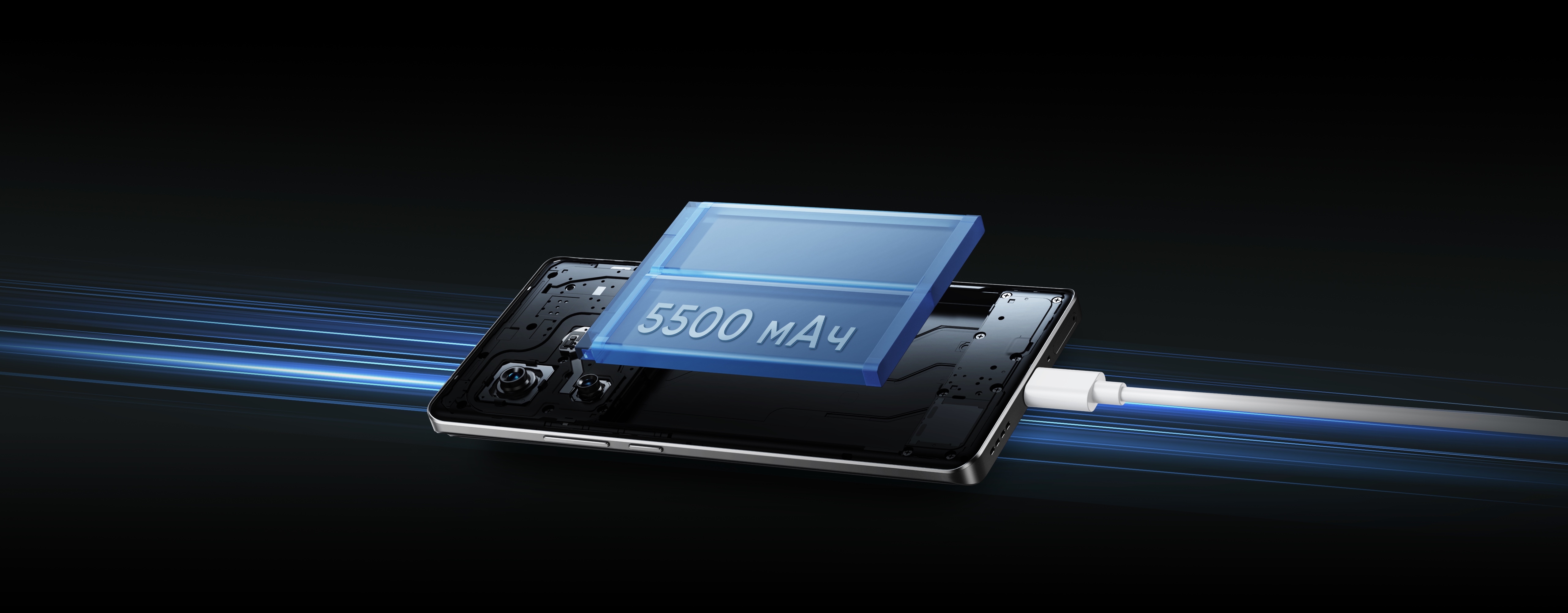 Автономність Realme GT6